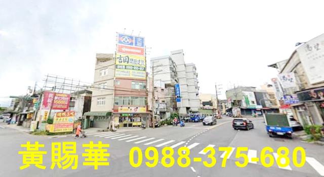 桃園建地-2