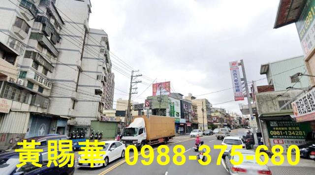 桃園建地-3