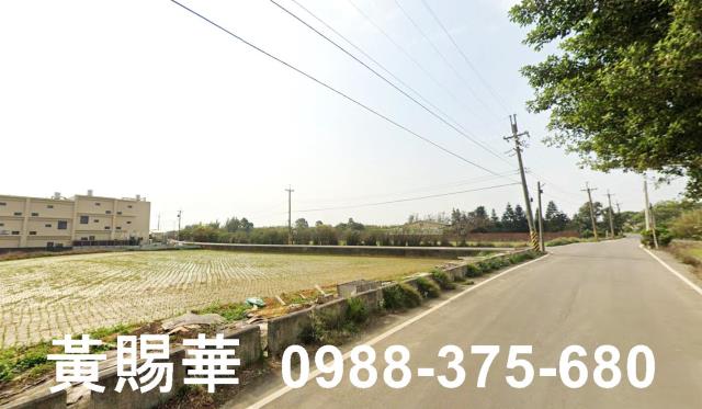 新豐農地-0